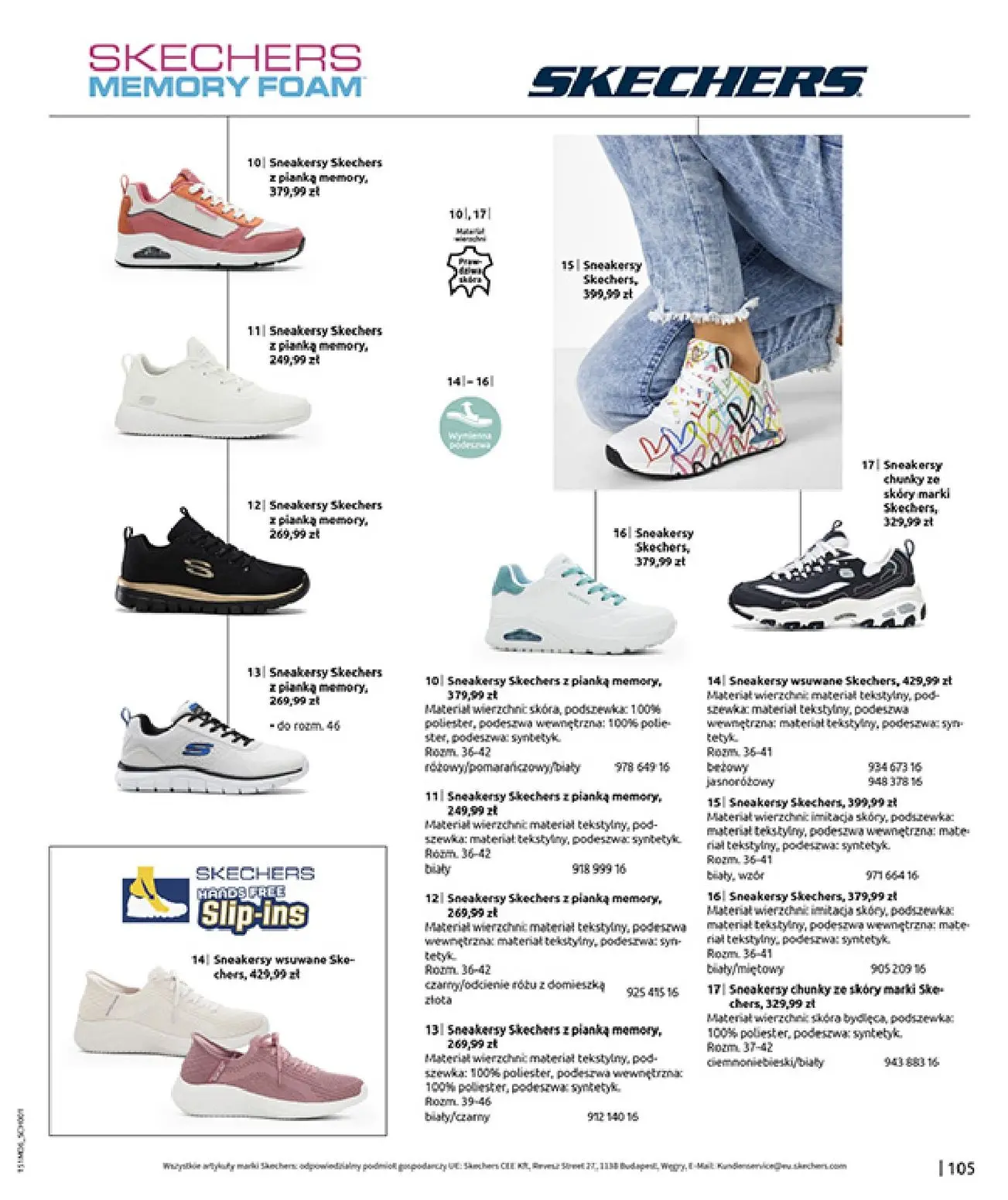 gazetka promocyjna bonprix Nasza rekomendacja na lato - Strona 107