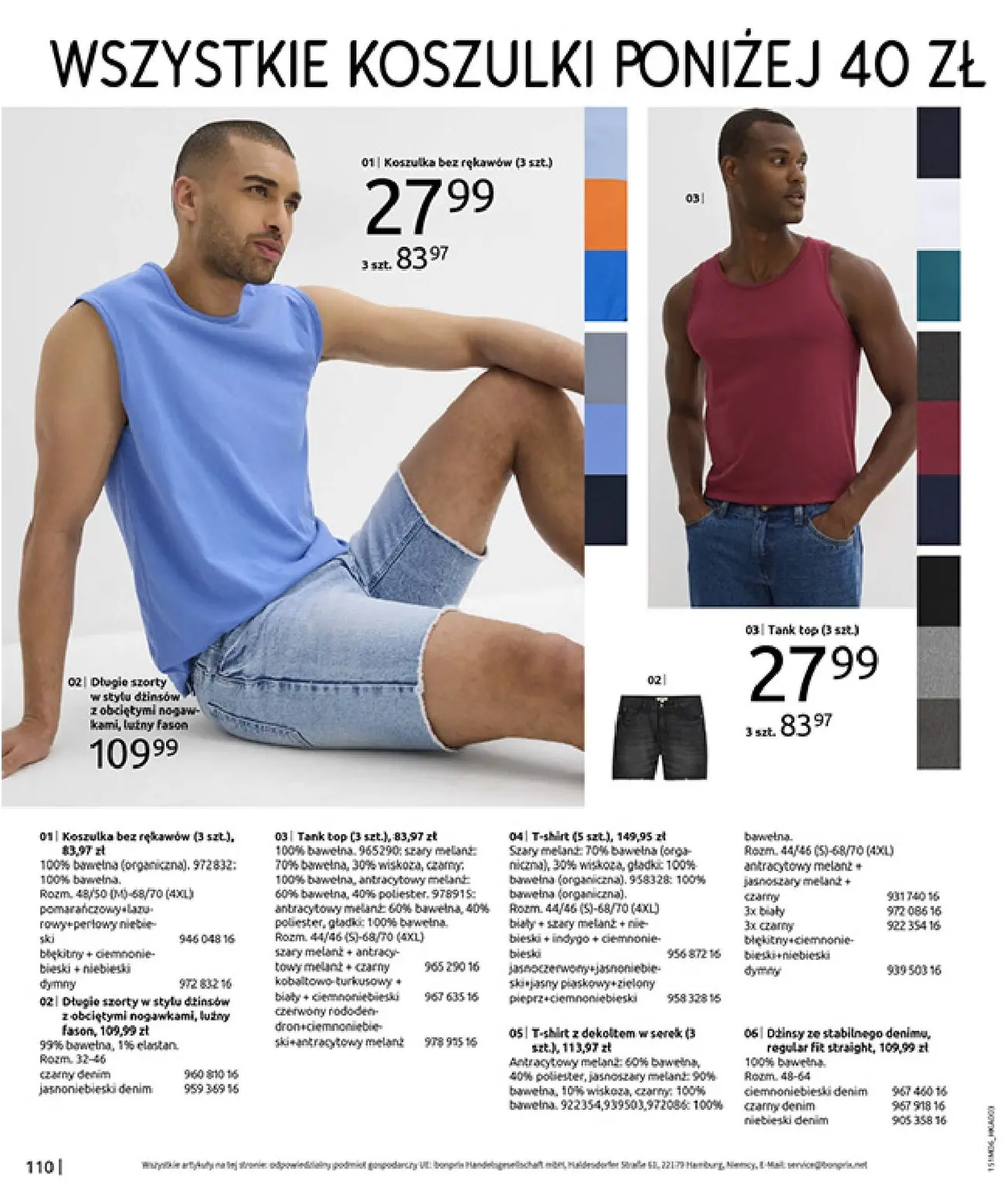 gazetka promocyjna bonprix Nasza rekomendacja na lato - Strona 112