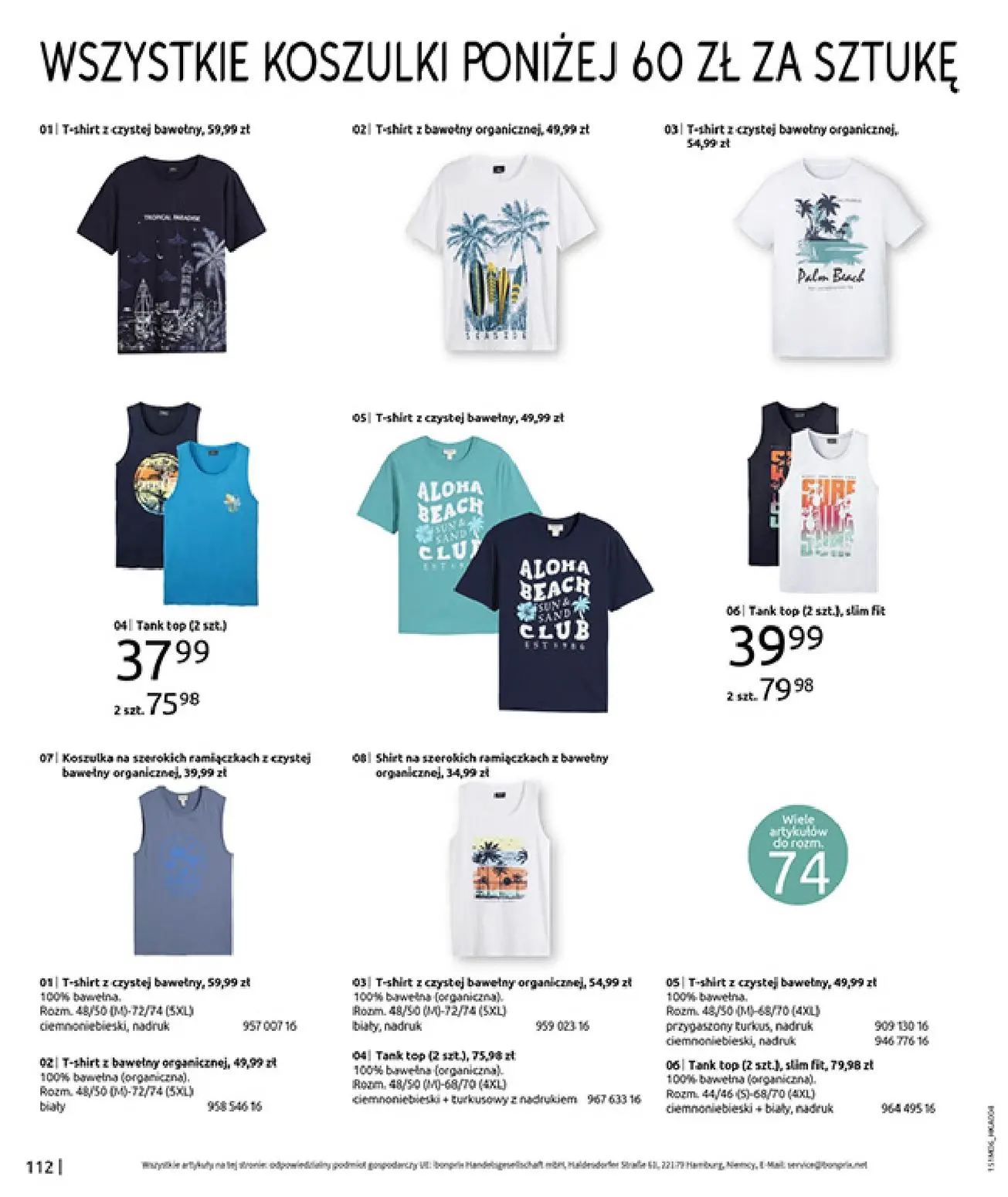 gazetka promocyjna bonprix Nasza rekomendacja na lato - Strona 114