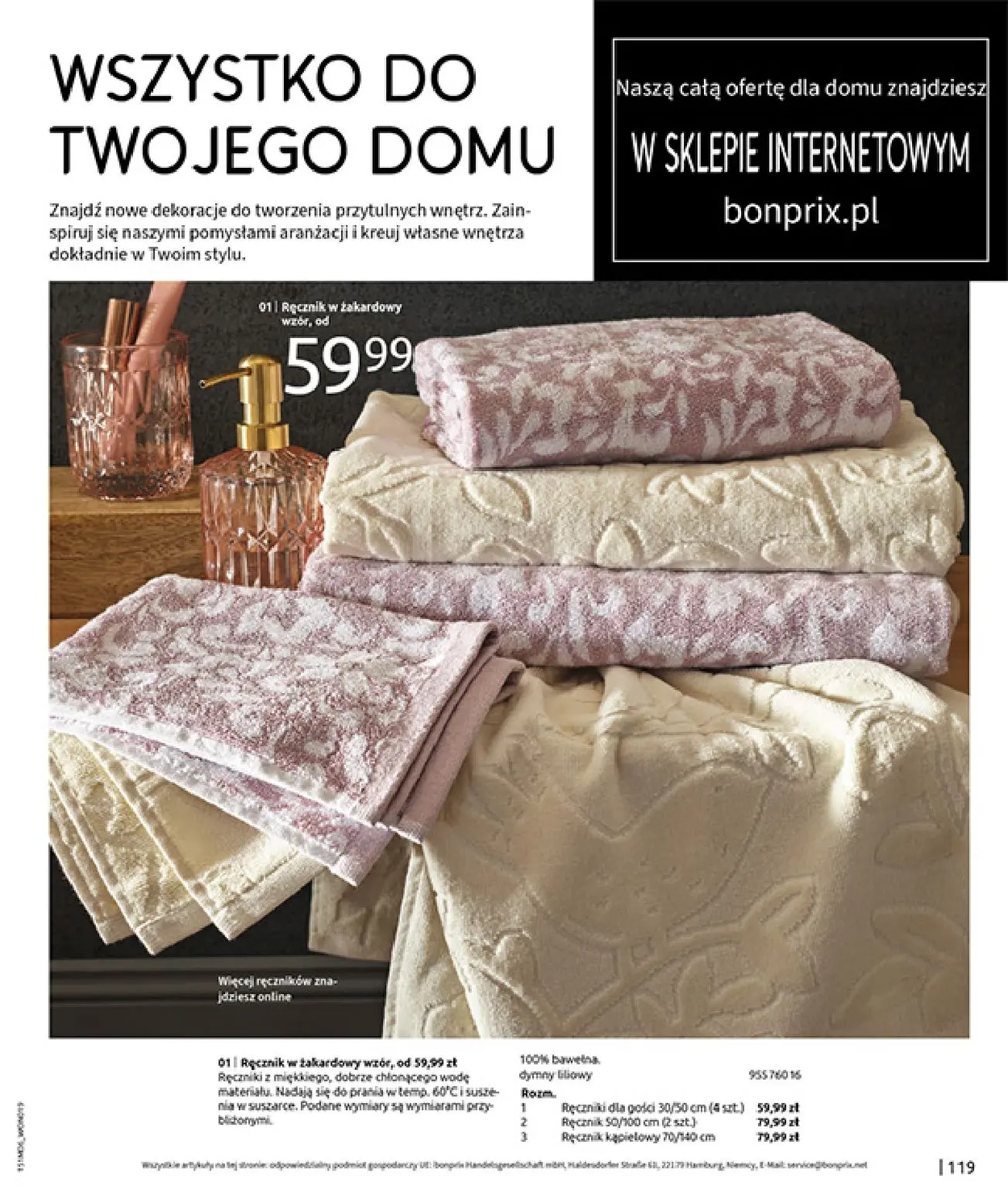 gazetka promocyjna bonprix Nasza rekomendacja na lato - Strona 121