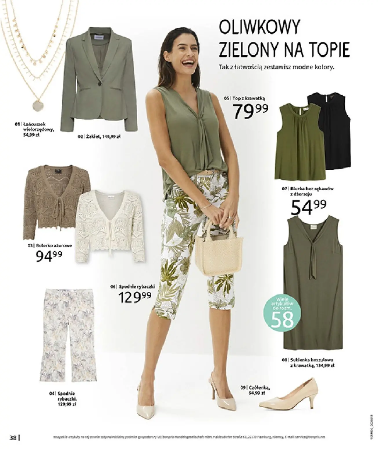 gazetka promocyjna bonprix Nasza rekomendacja na lato - Strona 40