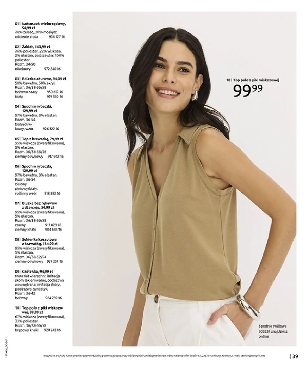 gazetka promocyjna bonprix Nasza rekomendacja na lato - Strona 41