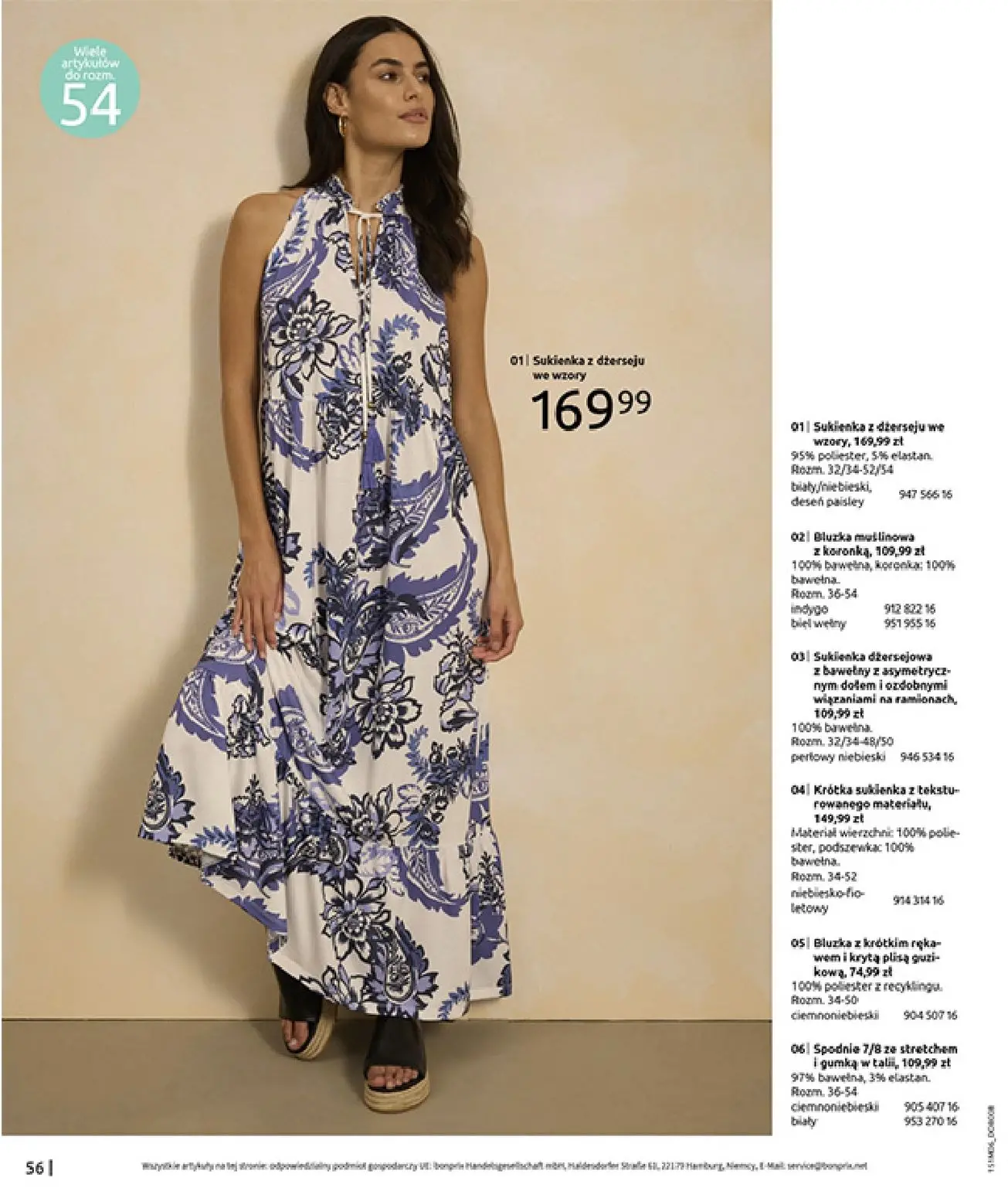 gazetka promocyjna bonprix Nasza rekomendacja na lato - Strona 58
