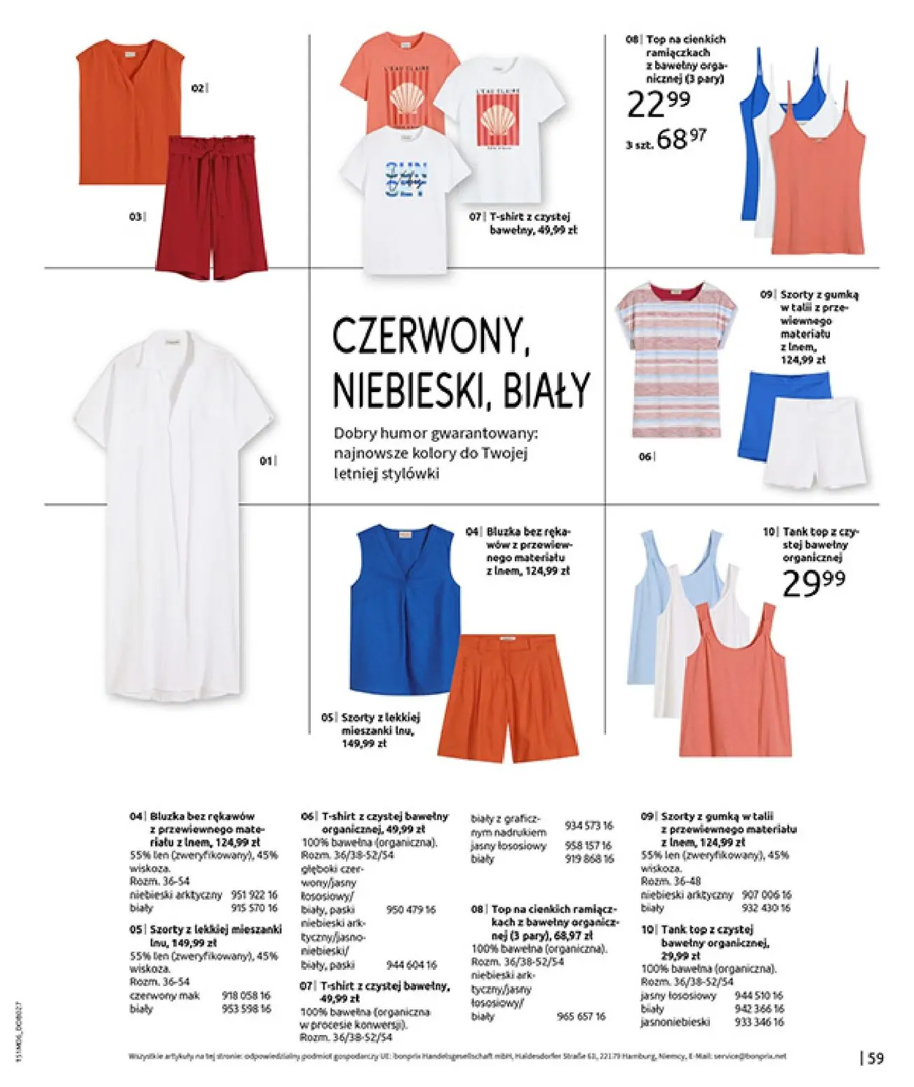 gazetka promocyjna bonprix Nasza rekomendacja na lato - Strona 61