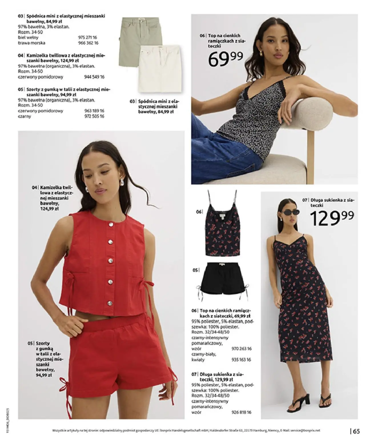 gazetka promocyjna bonprix Nasza rekomendacja na lato - Strona 67