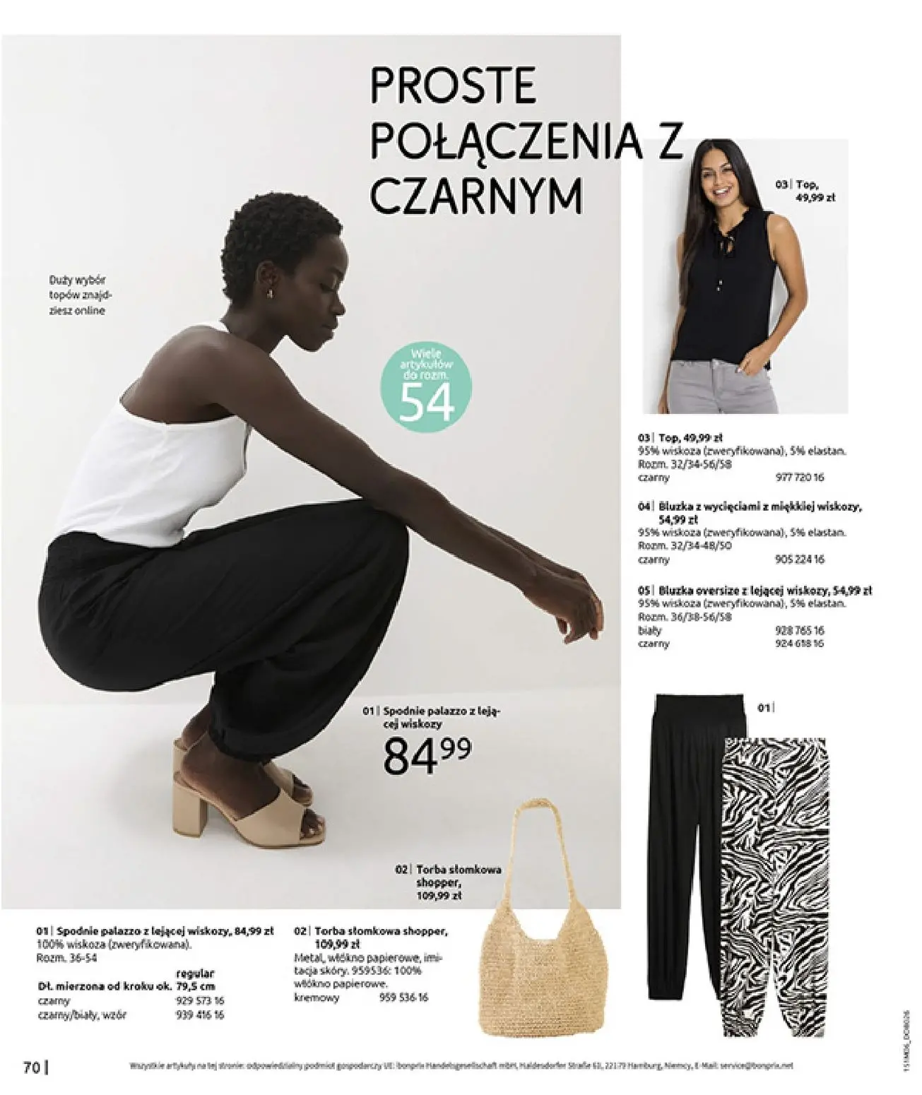 gazetka promocyjna bonprix Nasza rekomendacja na lato - Strona 72