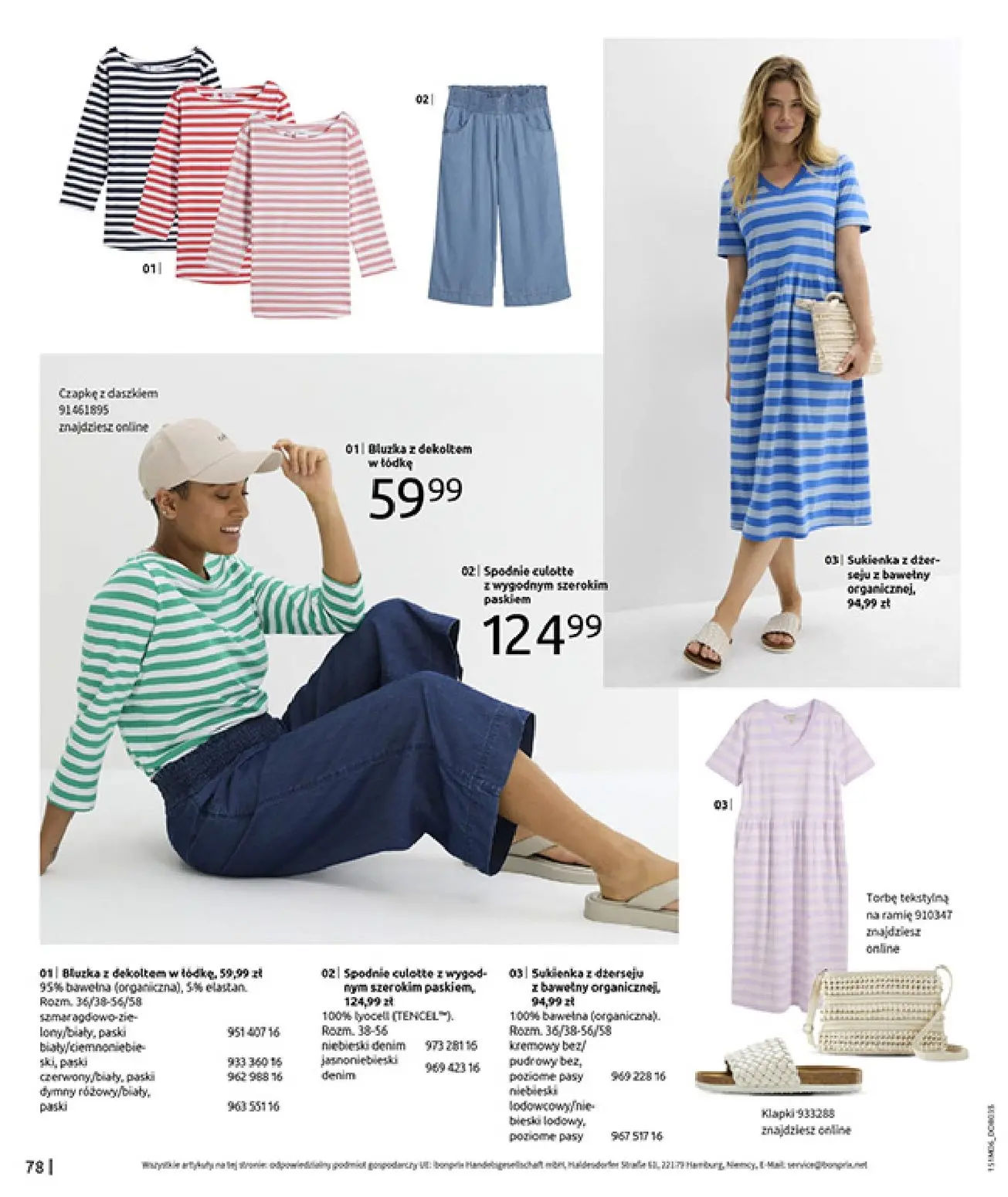 gazetka promocyjna bonprix Nasza rekomendacja na lato - Strona 80
