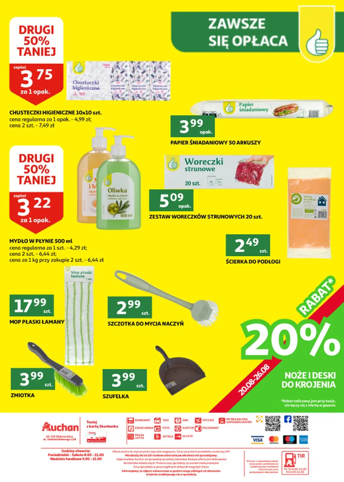 gazetka promocyjna Auchan Zielona Góra - Strona 27