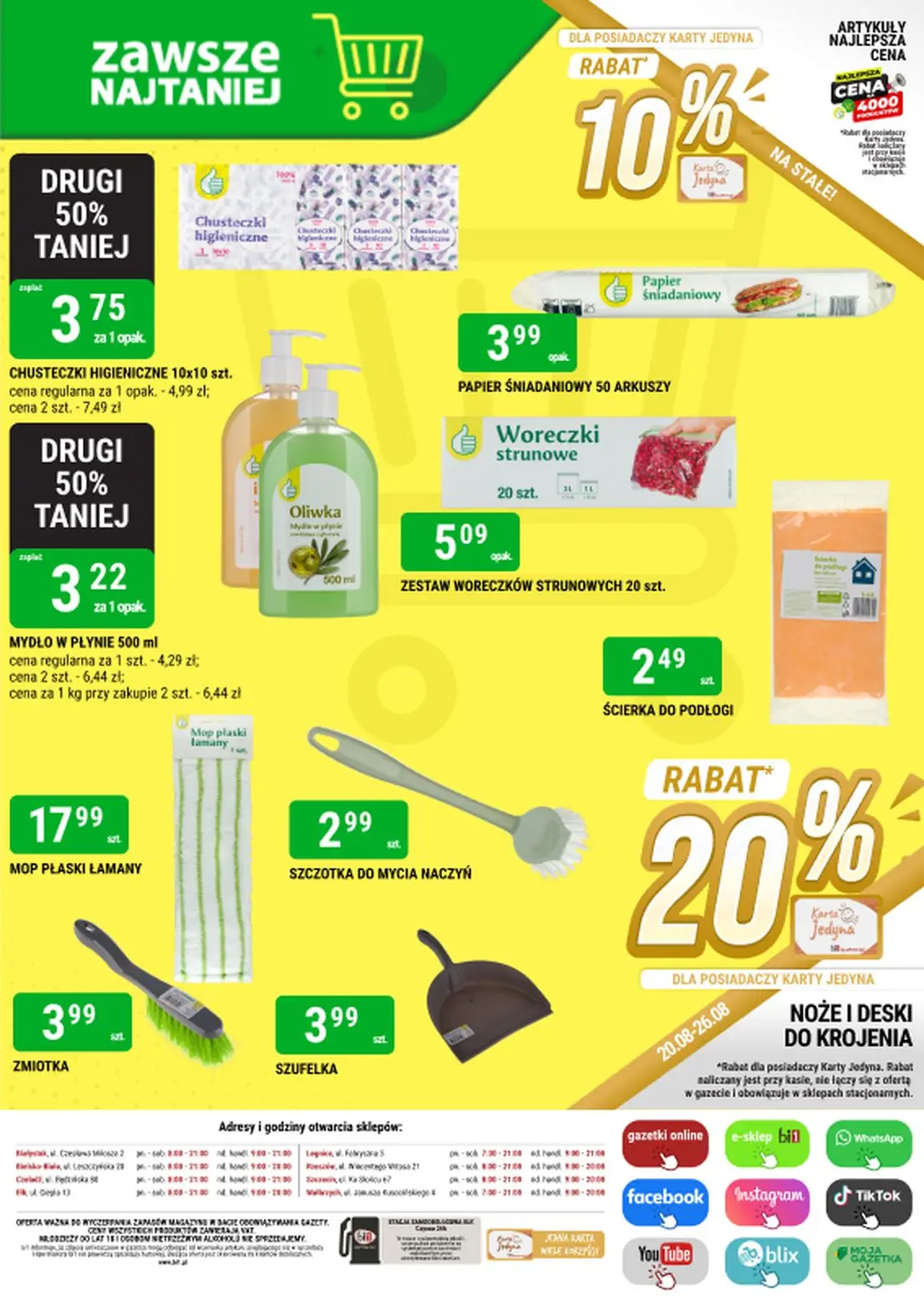 gazetka promocyjna bi1 Rzeszów - Strona 27