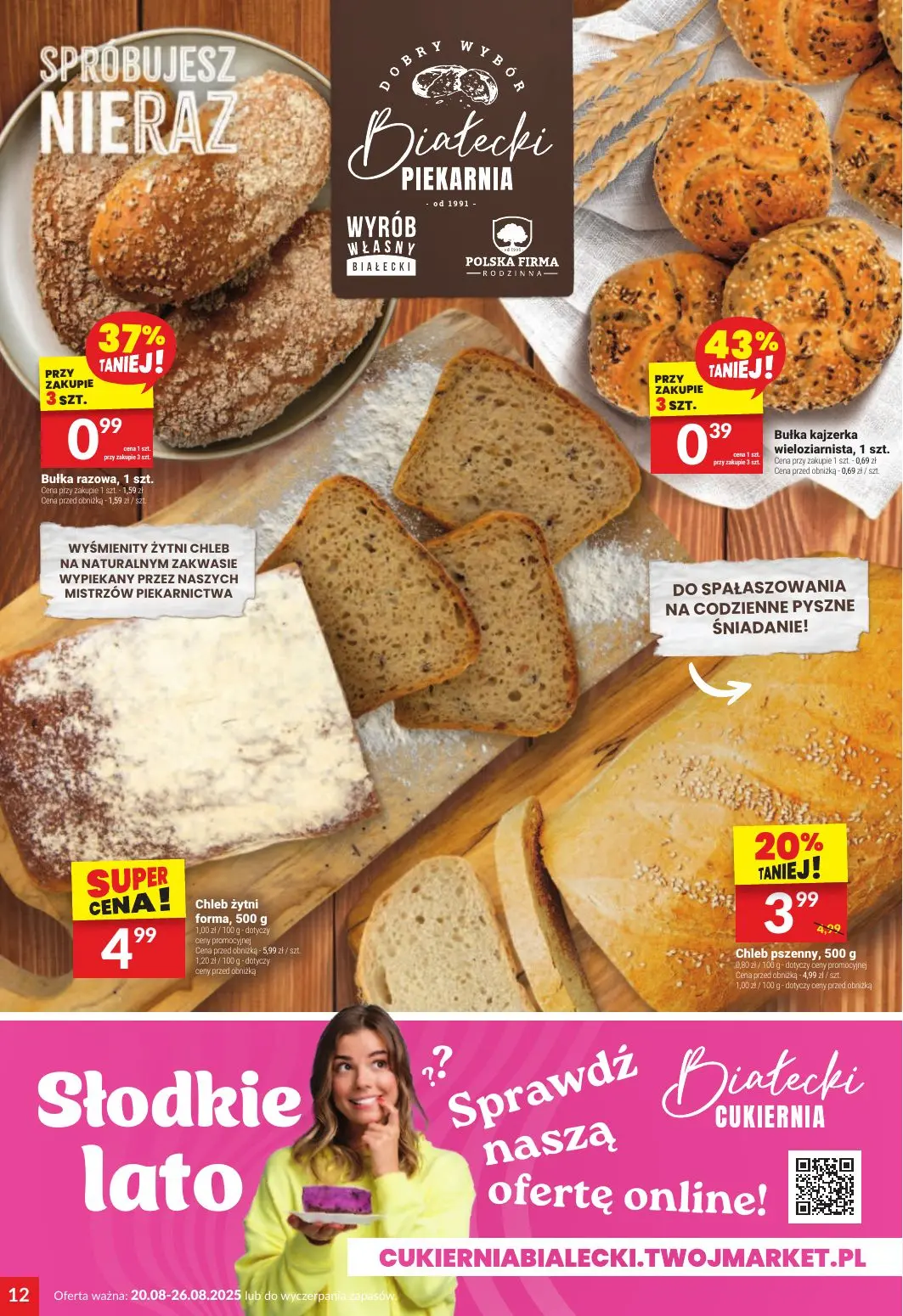 gazetka promocyjna Twój Market Wakacyjne promki - Strona 12