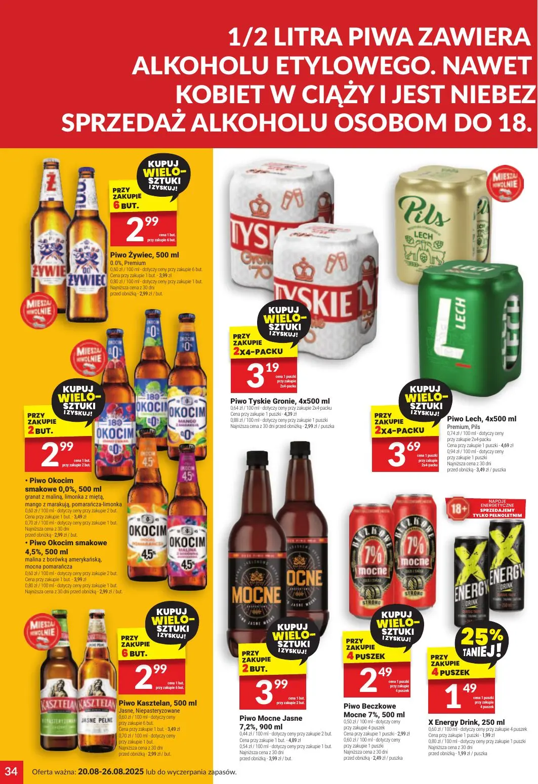 gazetka promocyjna Twój Market Wakacyjne promki - Strona 34
