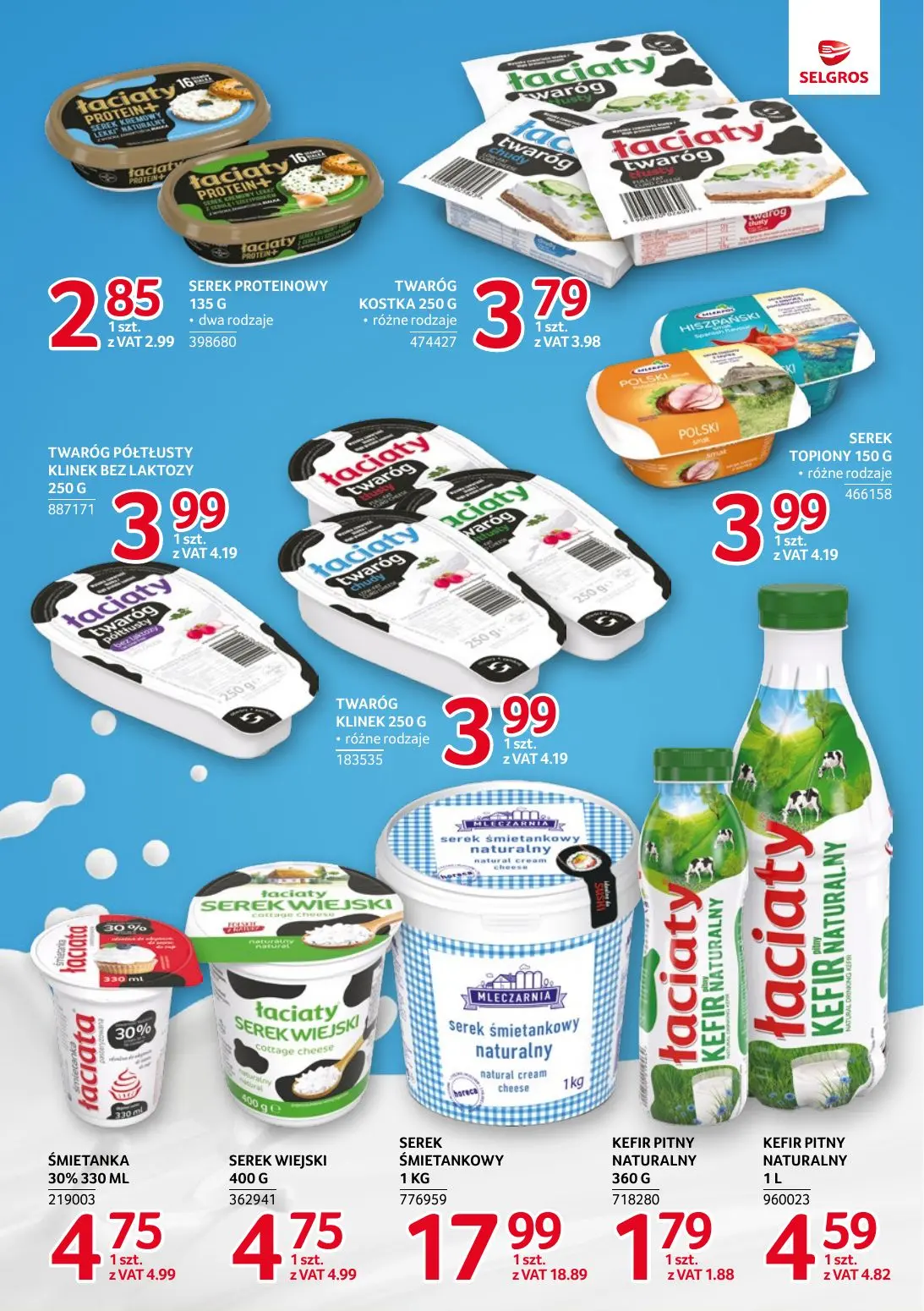 gazetka promocyjna SELGROS Markowe produkty - Strona 2