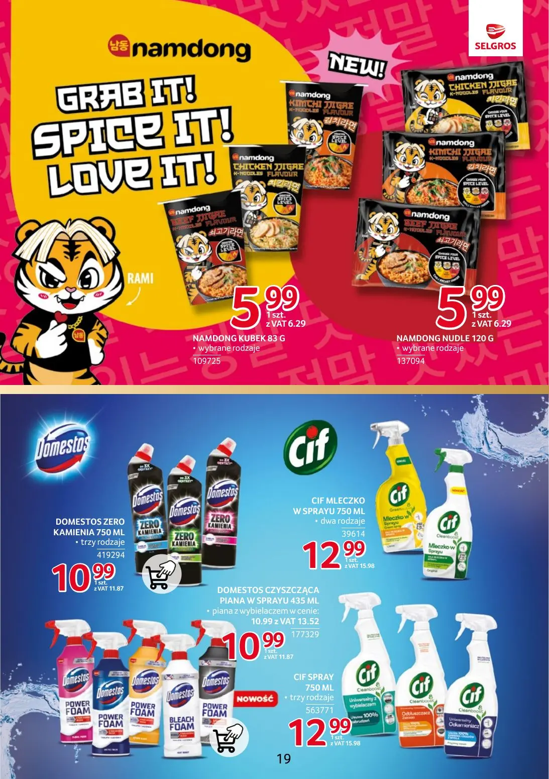 gazetka promocyjna SELGROS Markowe produkty - Strona 21