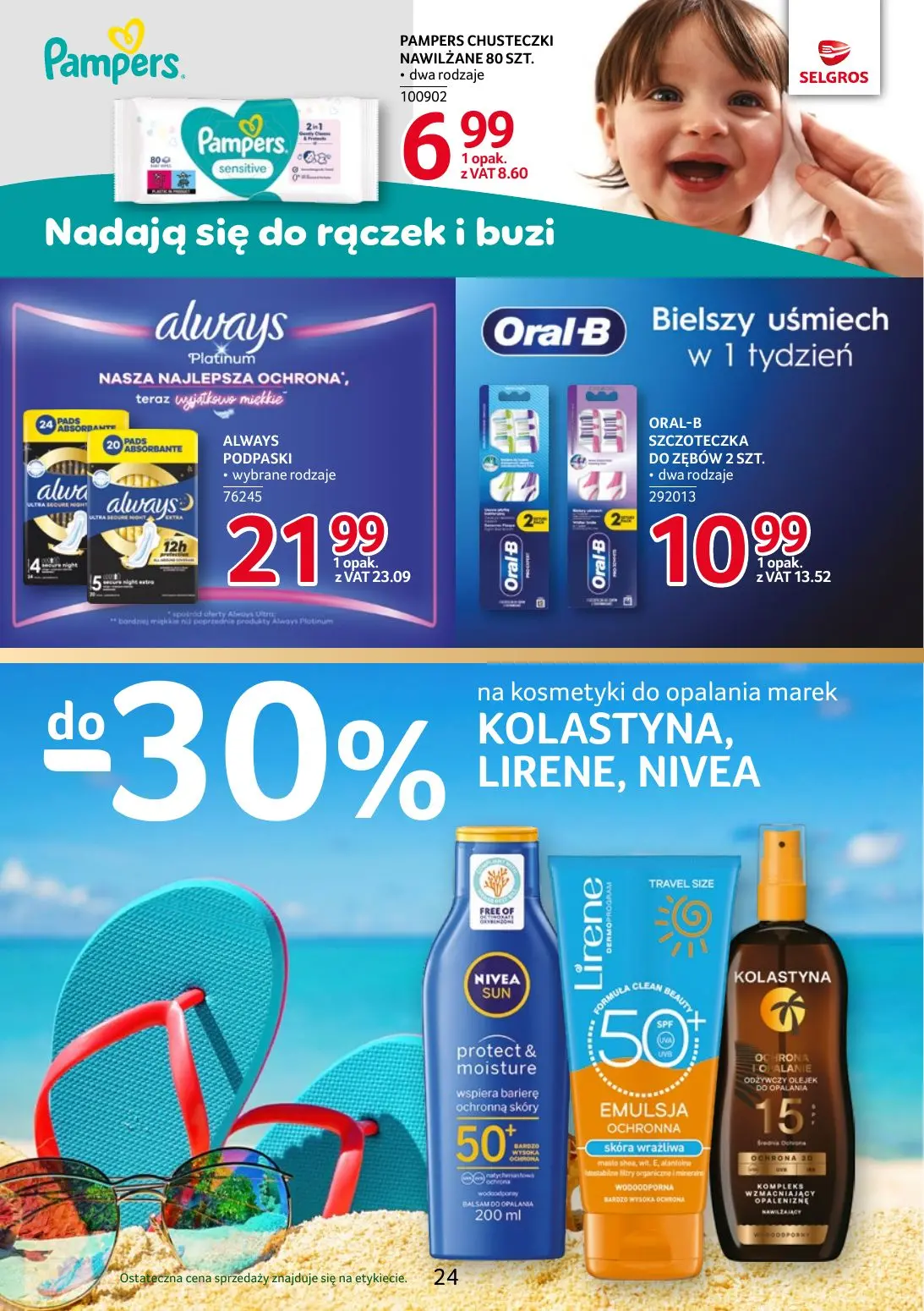 gazetka promocyjna SELGROS Markowe produkty - Strona 26