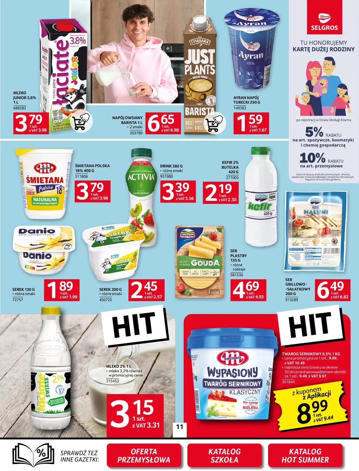 gazetka promocyjna SELGROS Oferta spożywcza - Strona 11