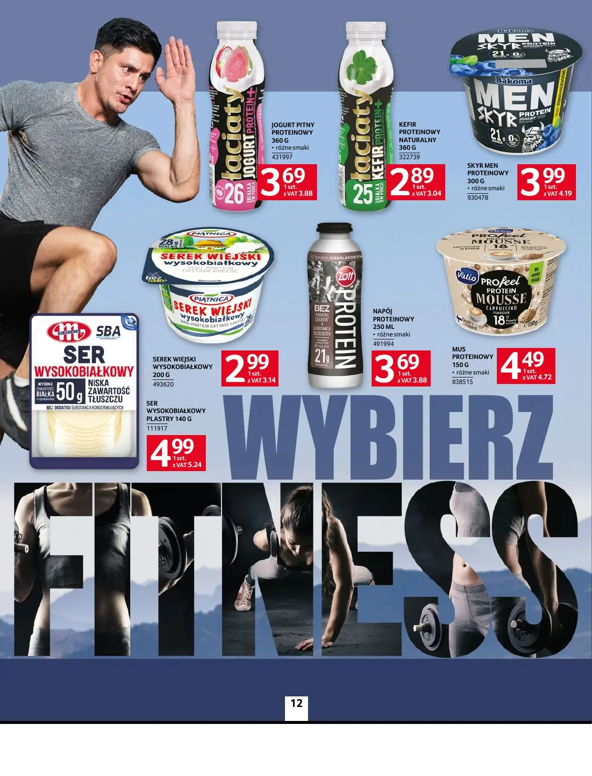 gazetka promocyjna SELGROS Oferta spożywcza - Strona 12