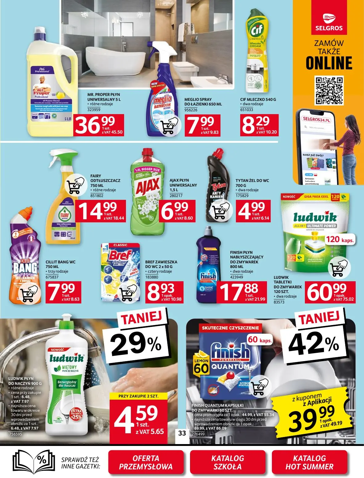 gazetka promocyjna SELGROS Oferta spożywcza - Strona 33