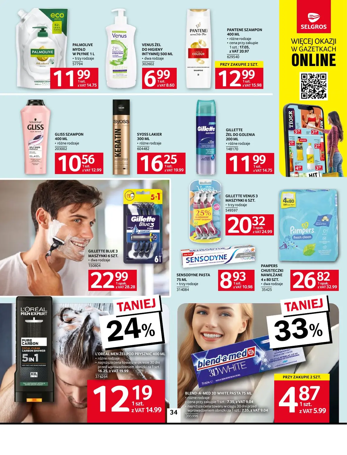 gazetka promocyjna SELGROS Oferta spożywcza - Strona 34
