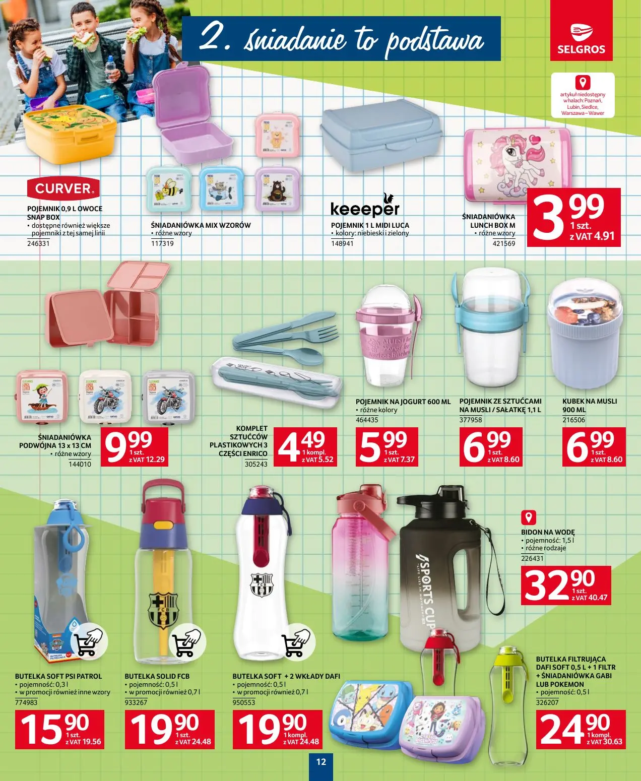 gazetka promocyjna SELGROS Katalog szkoła - Strona 12