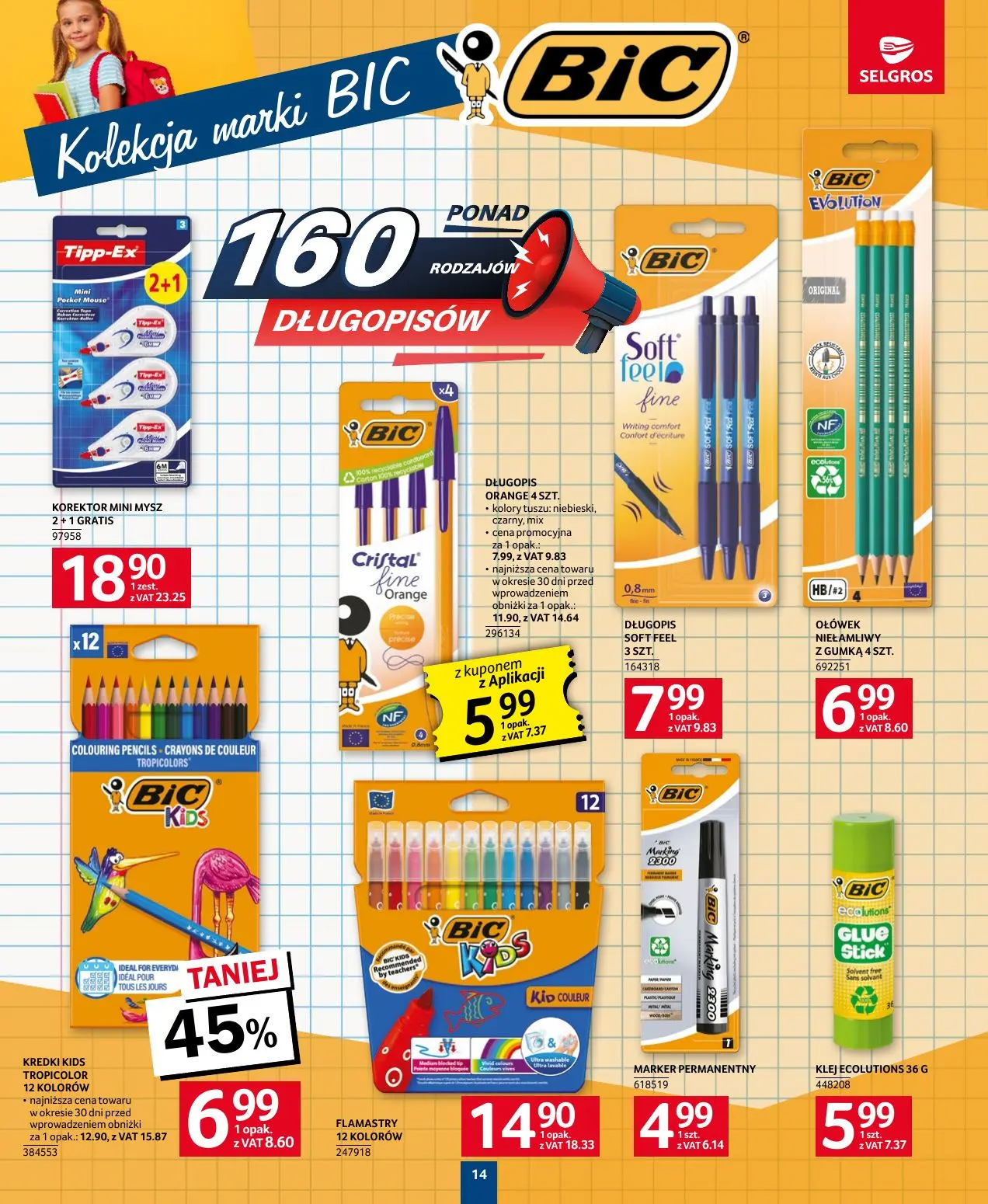 gazetka promocyjna SELGROS Katalog szkoła - Strona 14