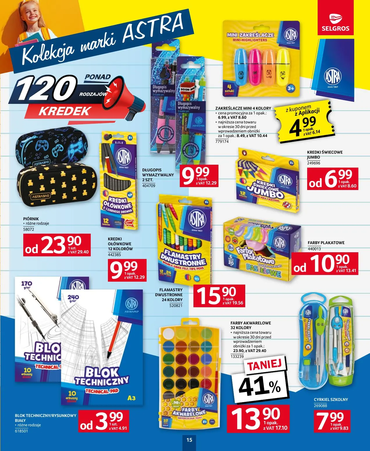 gazetka promocyjna SELGROS Katalog szkoła - Strona 15