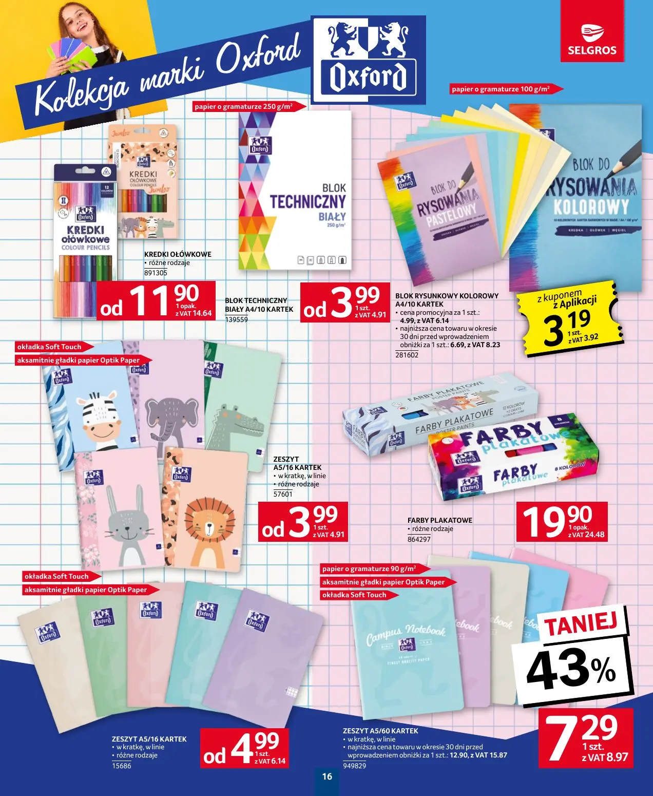 gazetka promocyjna SELGROS Katalog szkoła - Strona 16