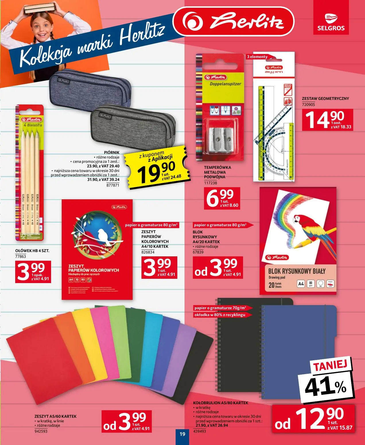 gazetka promocyjna SELGROS Katalog szkoła - Strona 19