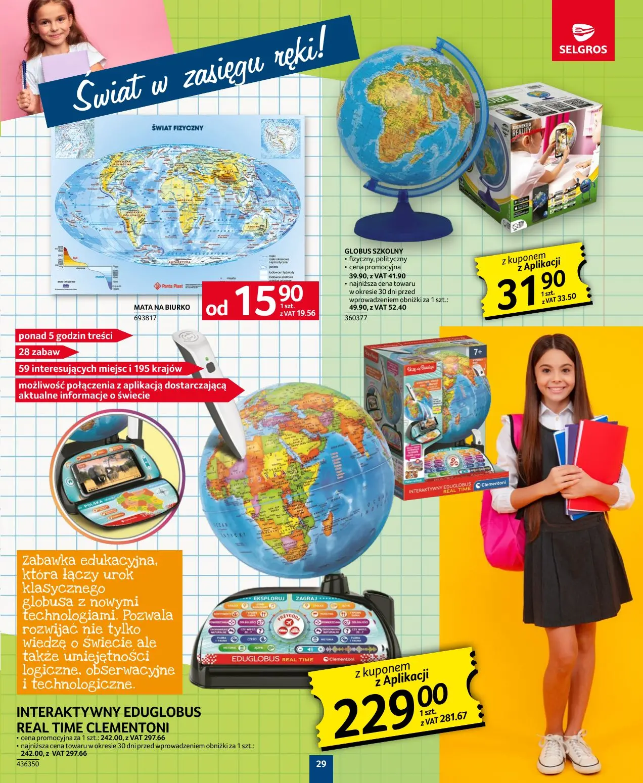 gazetka promocyjna SELGROS Katalog szkoła - Strona 29