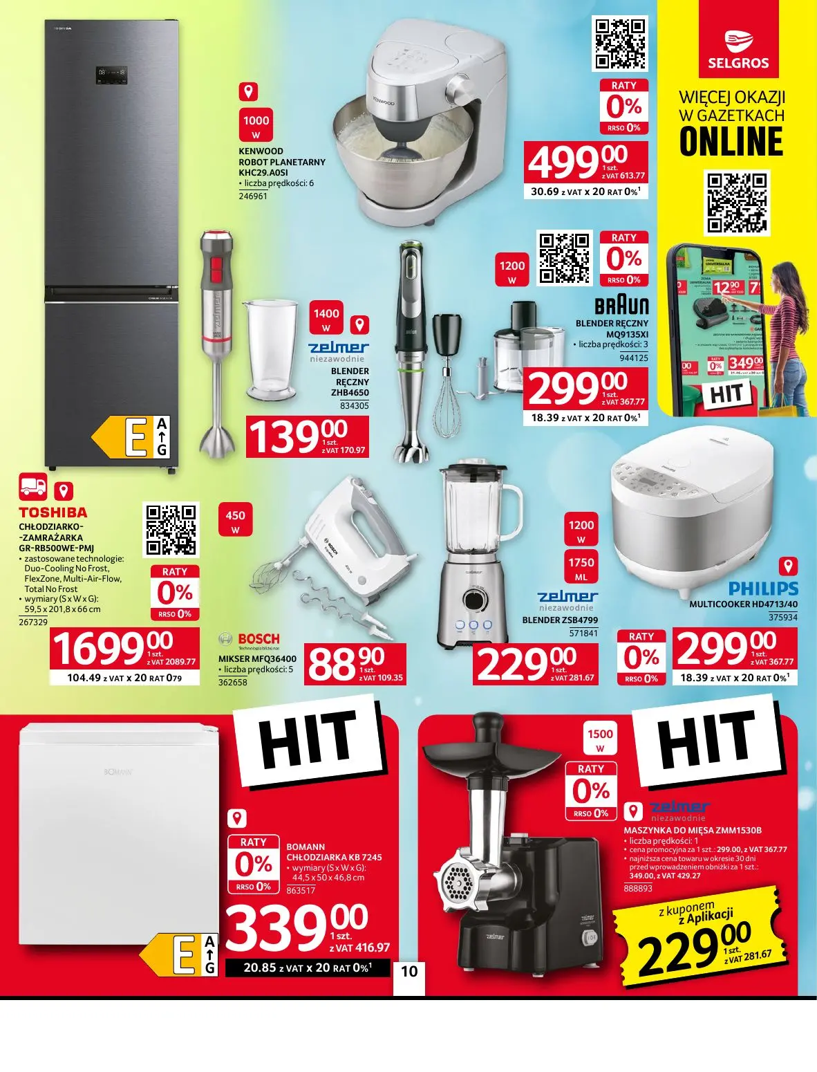 gazetka promocyjna SELGROS Oferta przemysłowa - Strona 12