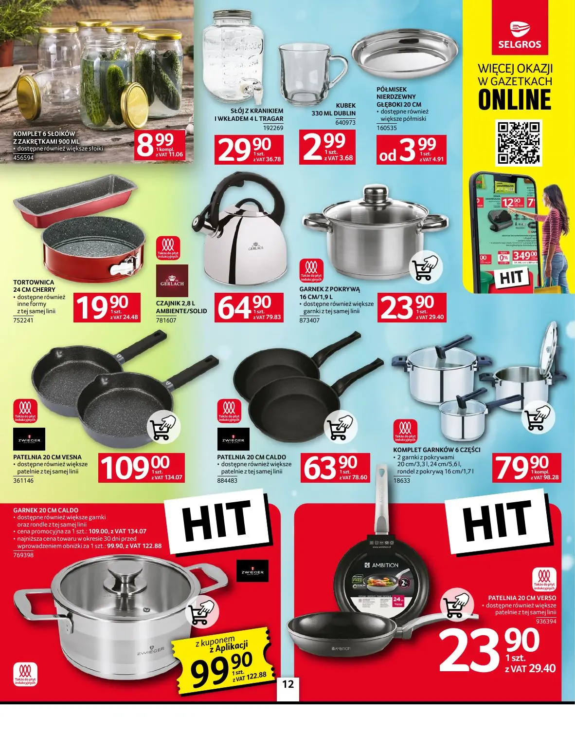 gazetka promocyjna SELGROS Oferta przemysłowa - Strona 14