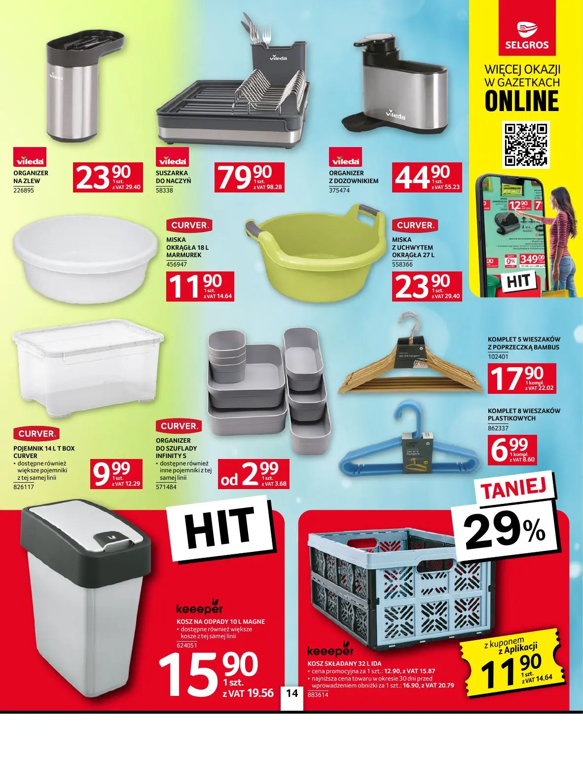 gazetka promocyjna SELGROS Oferta przemysłowa - Strona 16