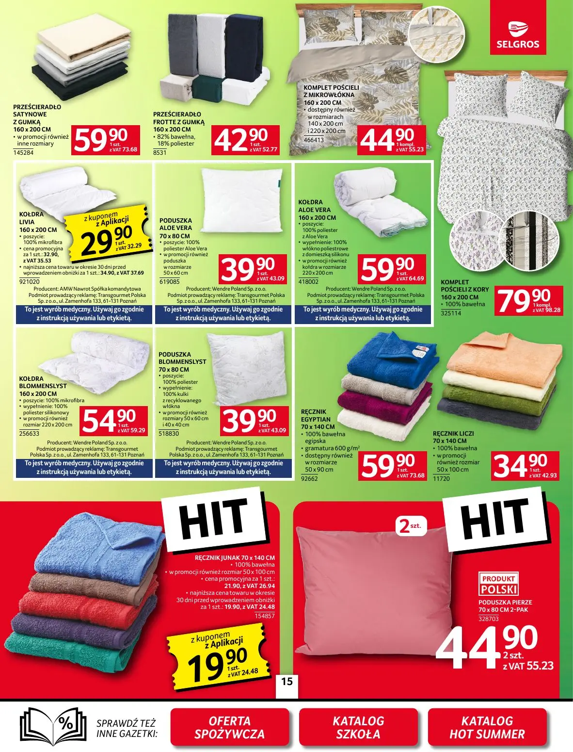 gazetka promocyjna SELGROS Oferta przemysłowa - Strona 17