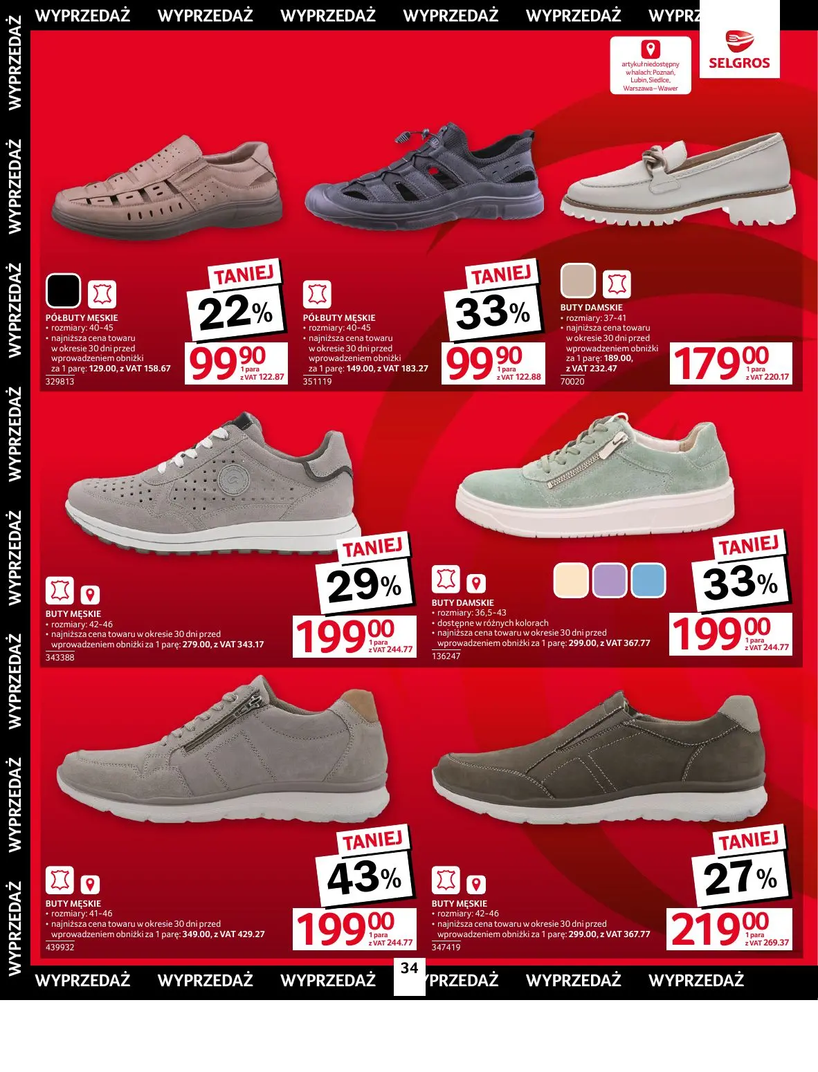 gazetka promocyjna SELGROS Oferta przemysłowa - Strona 39