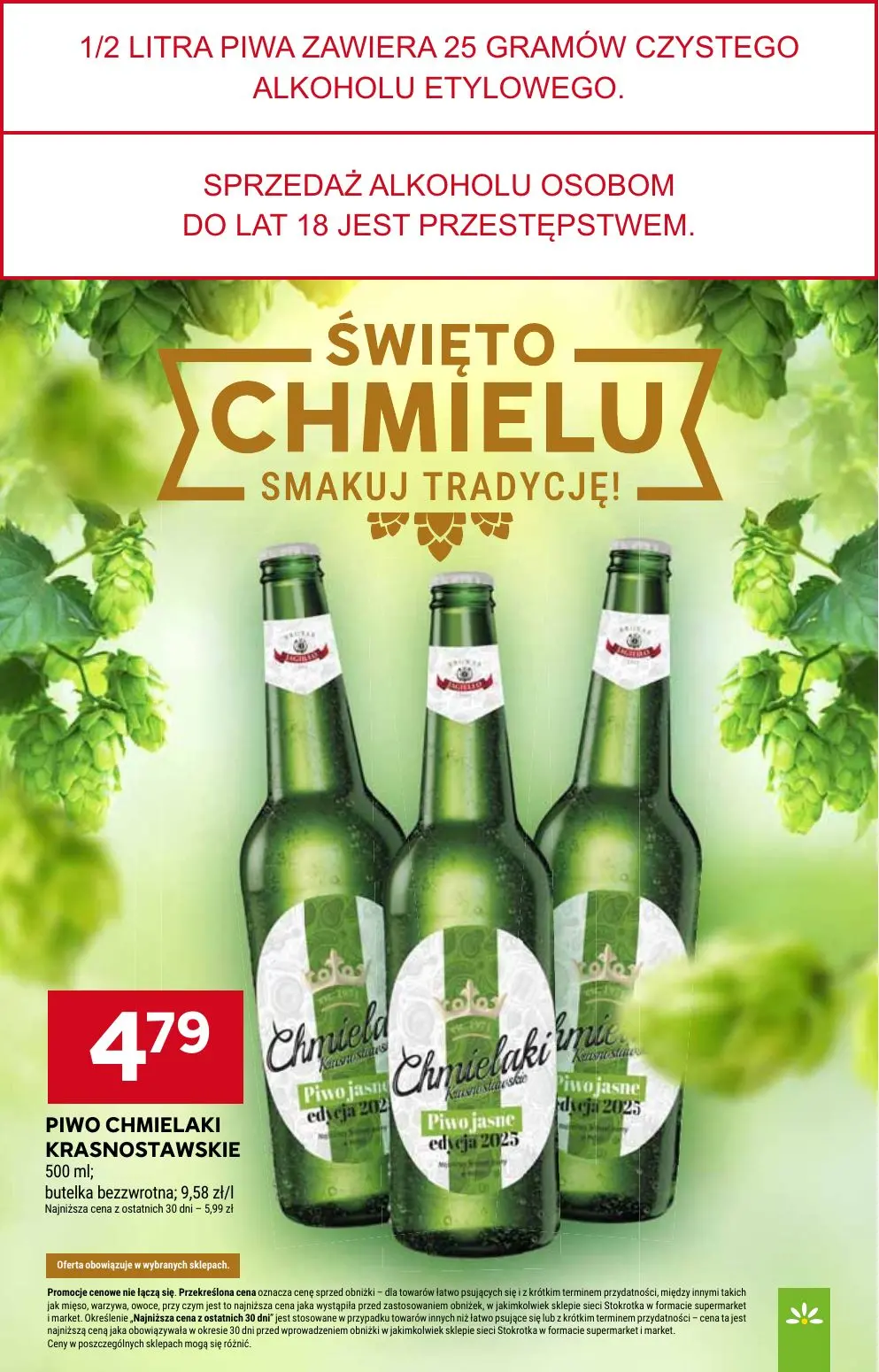 gazetka promocyjna Stokrotka Supermarket Od czwartku - Strona 35