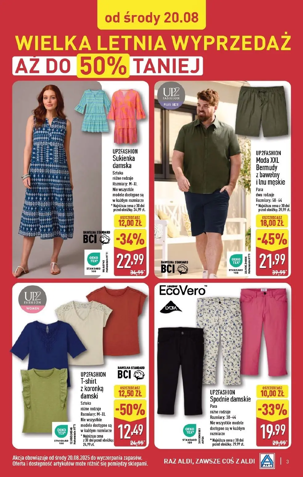 gazetka promocyjna ALDI Wielka letnia wyprzedaż - Strona 3