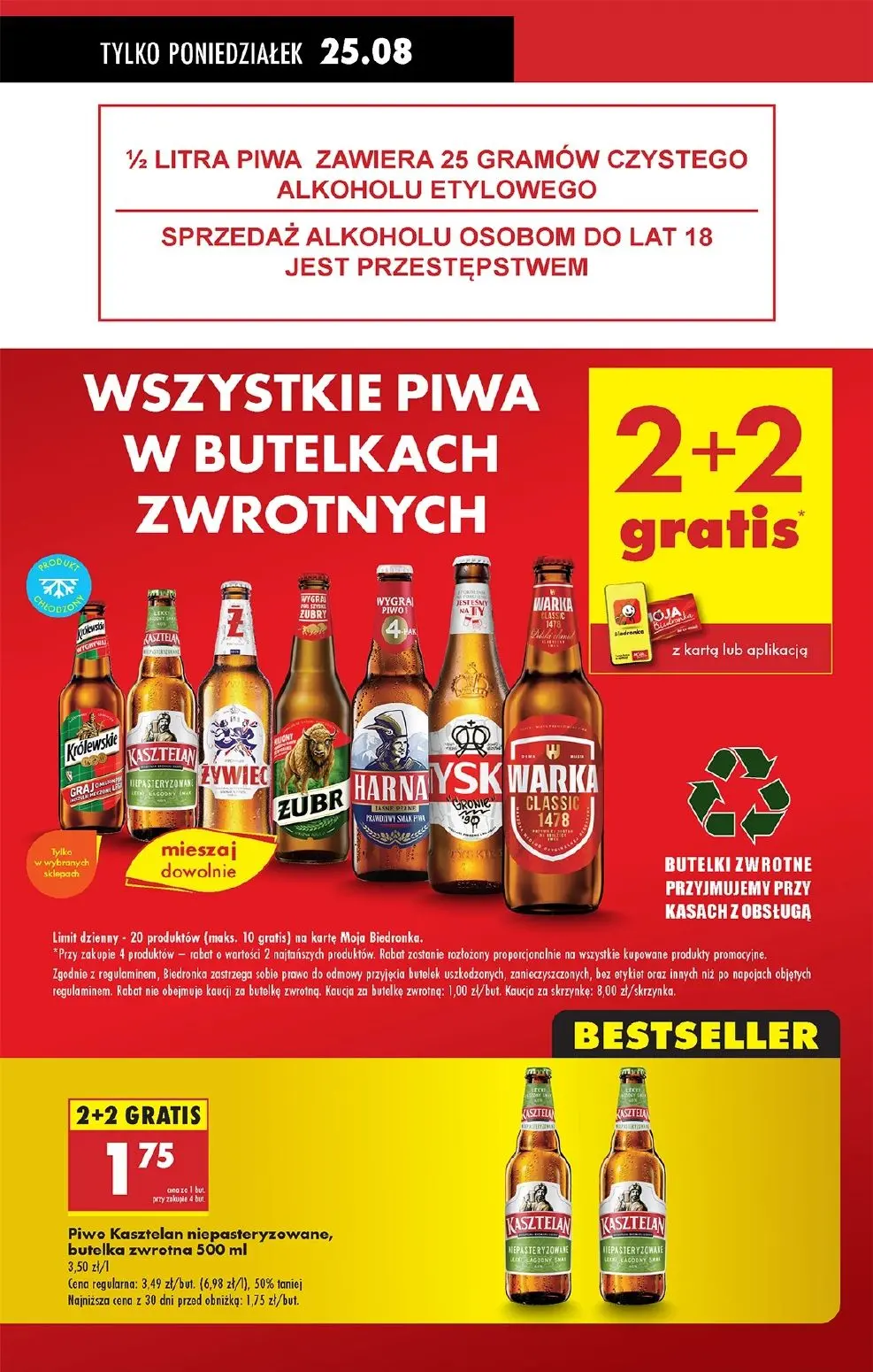 gazetka promocyjna Biedronka Od poniedziałku - Strona 17