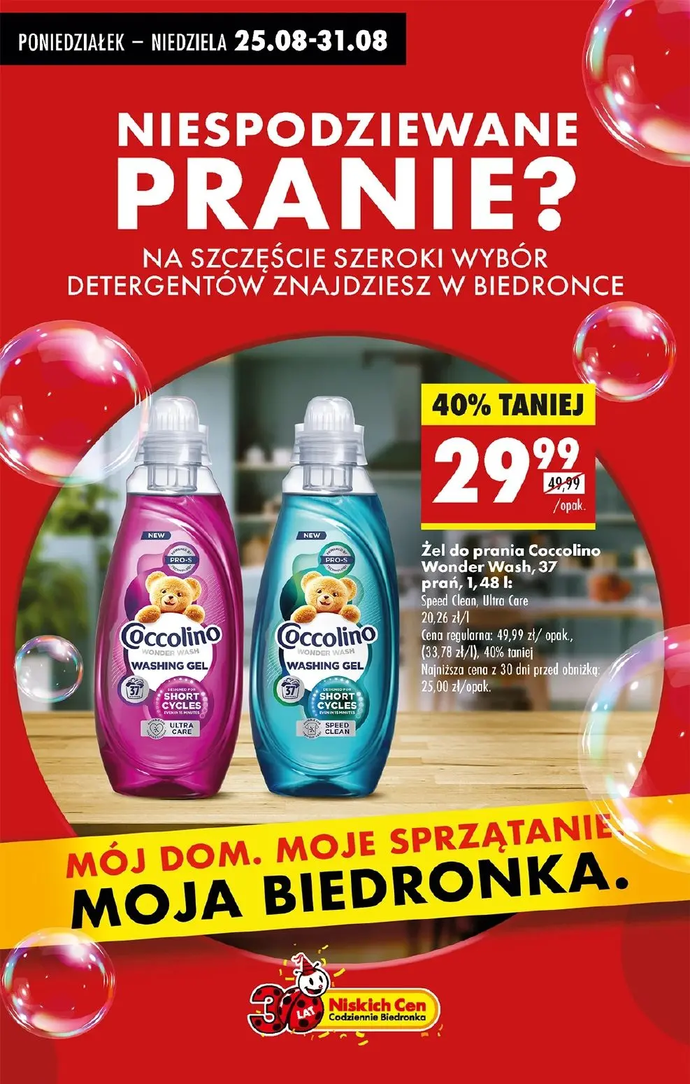 gazetka promocyjna Biedronka Od poniedziałku - Strona 77