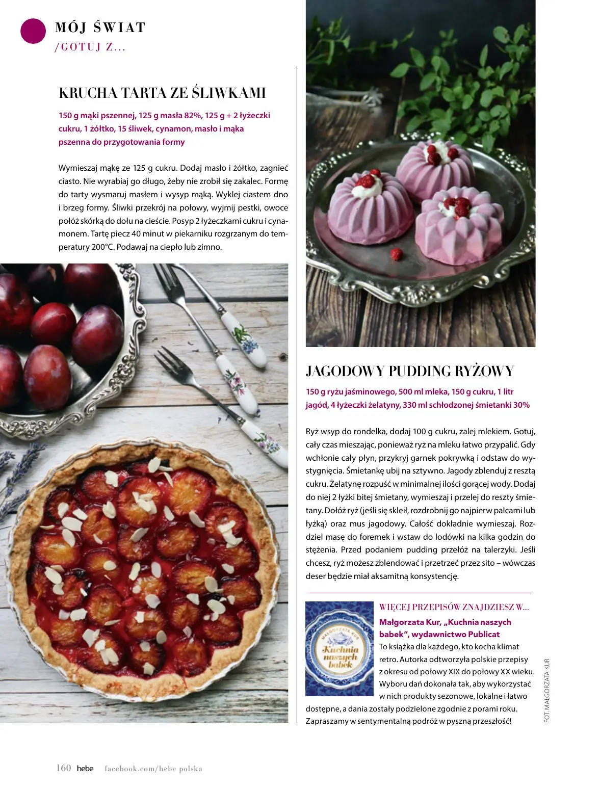 gazetka promocyjna hebe Moje piękne letnie wakacje - Strona 160