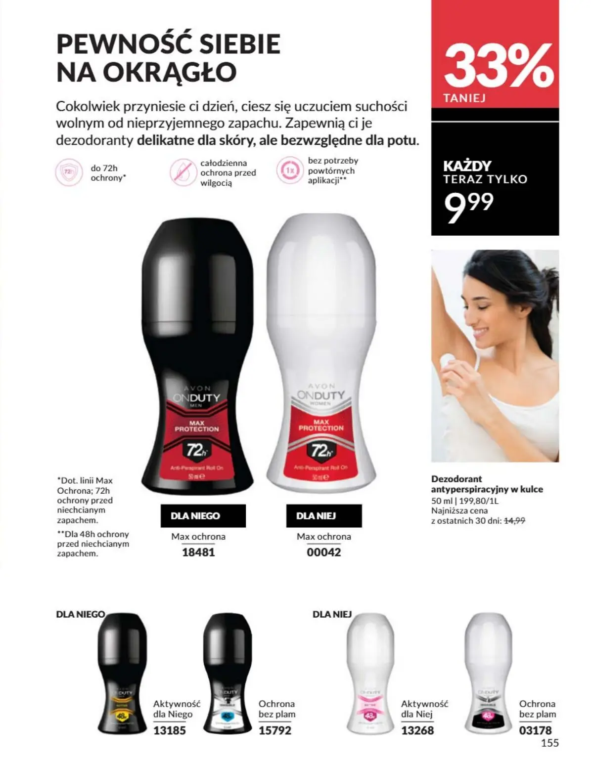 gazetka promocyjna AVON Katalog - Strona 155