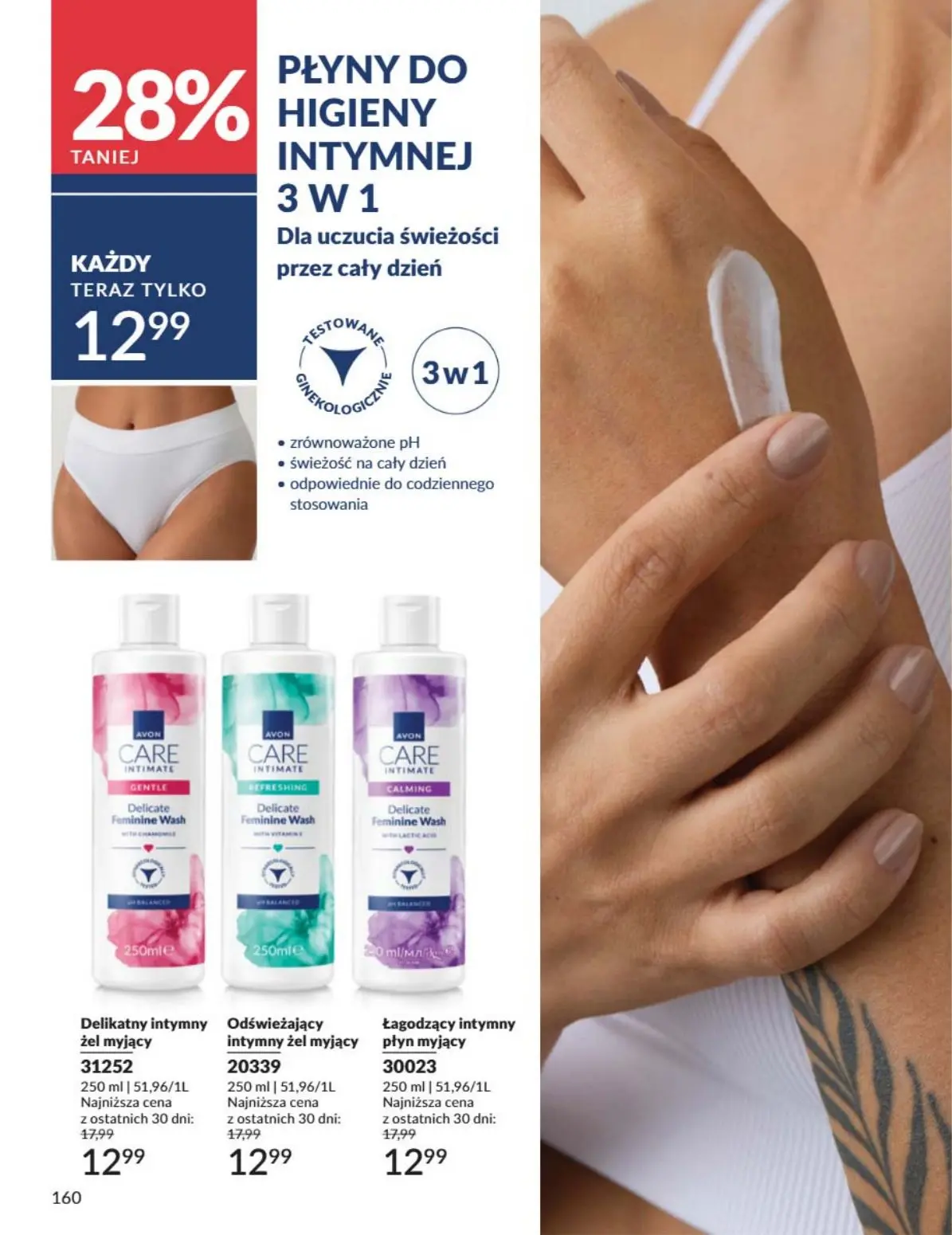 gazetka promocyjna AVON Katalog - Strona 160