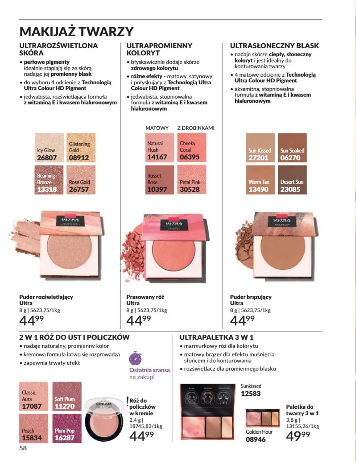 gazetka promocyjna AVON Katalog - Strona 58