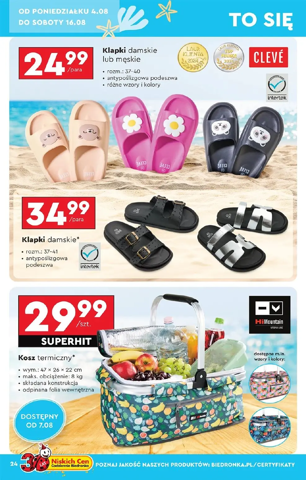gazetka promocyjna Biedronka Hity i inspiracje - Strona 26