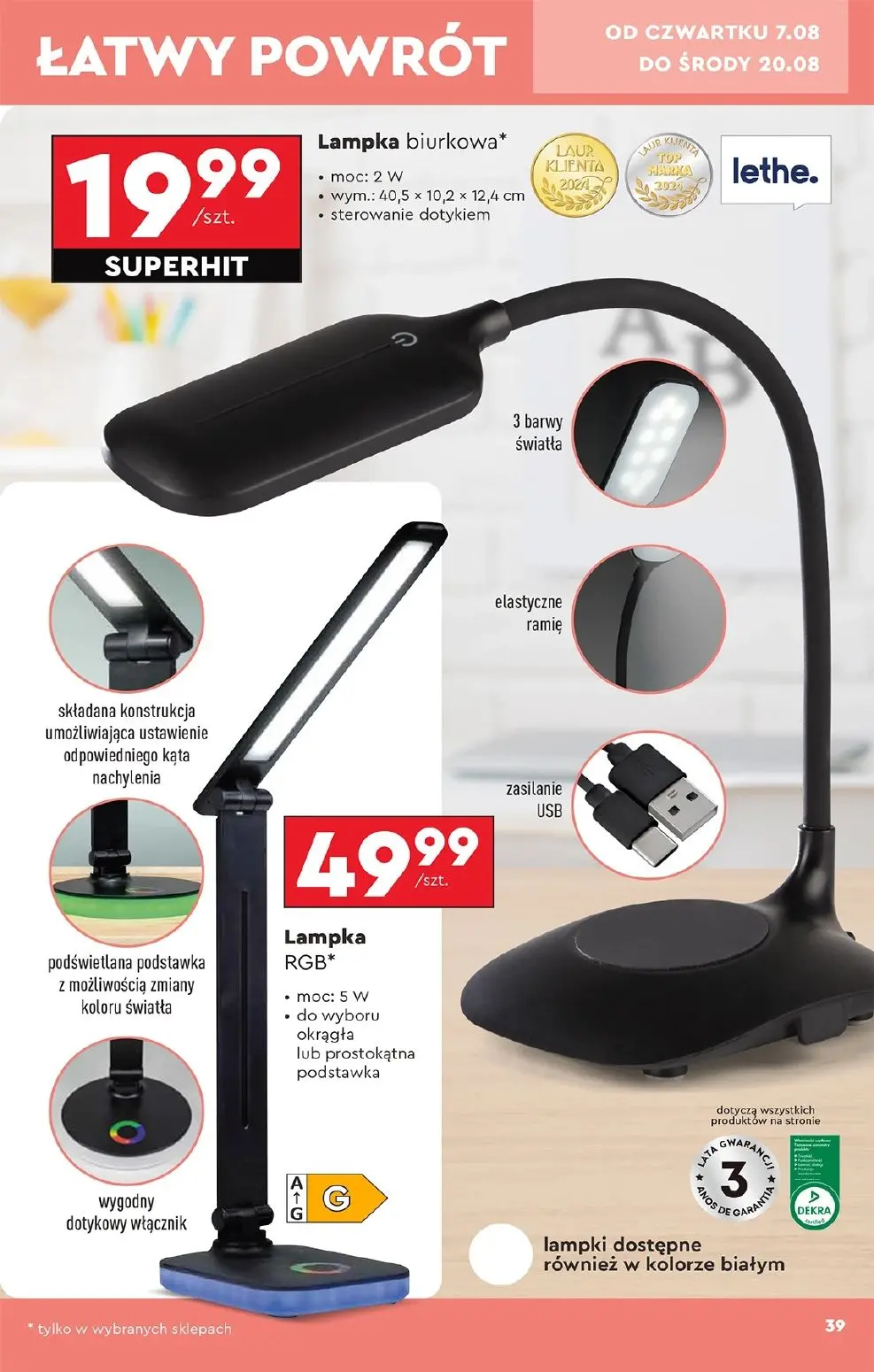 gazetka promocyjna Biedronka Hity i inspiracje - Strona 41