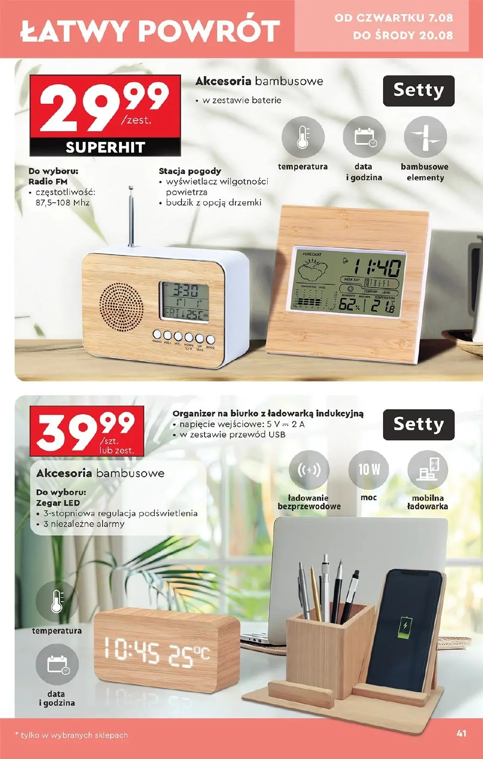 gazetka promocyjna Biedronka Hity i inspiracje - Strona 43