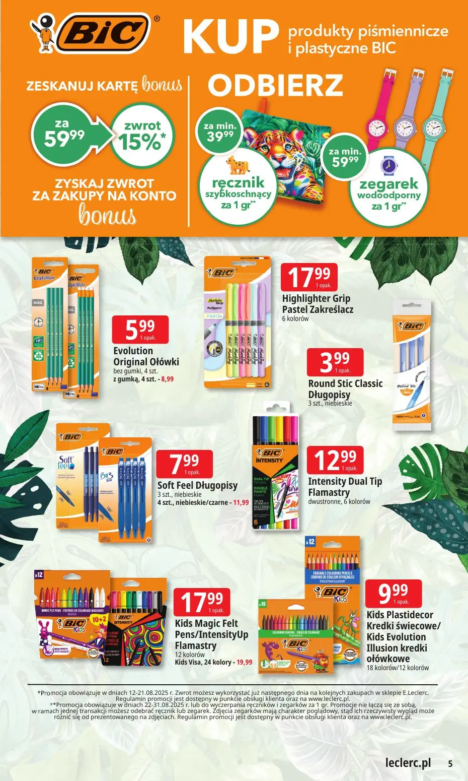 gazetka promocyjna E.Leclerc Szkoła z klasą! Oferta rozszerzona - Strona 5