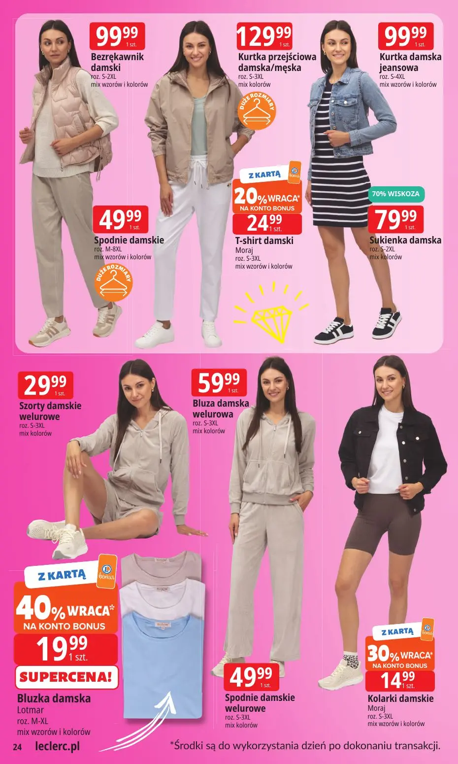 gazetka promocyjna E.Leclerc Szkoła z klasą! Oferta rozszerzona - Strona 24