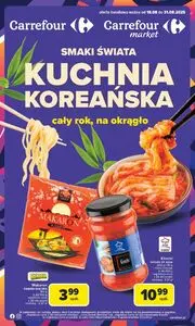 Gazetka promocyjna Carrefour Market, ważna od 2025-08-18 do 2025-08-31.