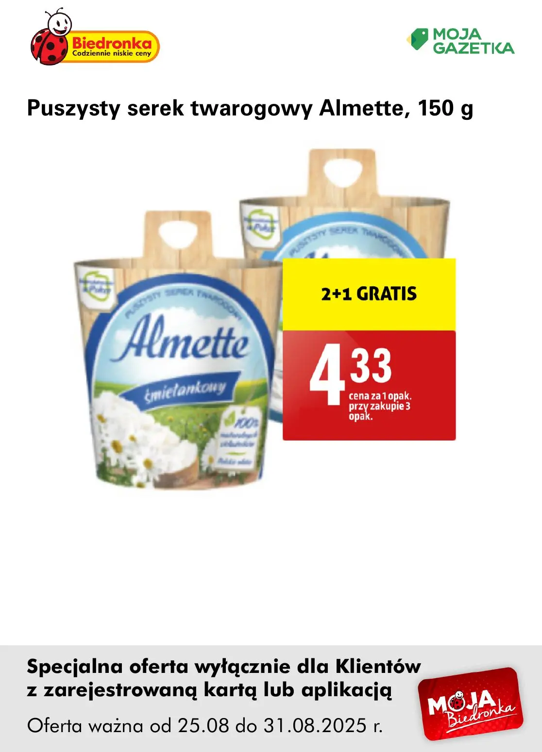 gazetka promocyjna Biedronka Oferta z kartą Moja Biedronka - Strona 10