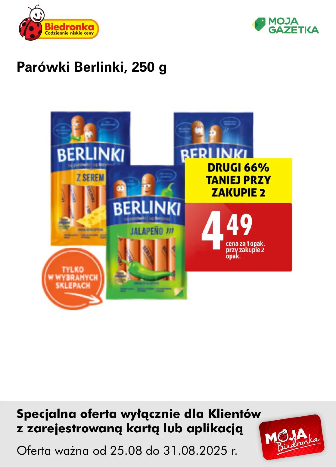 gazetka promocyjna Biedronka Oferta z kartą Moja Biedronka - Strona 11