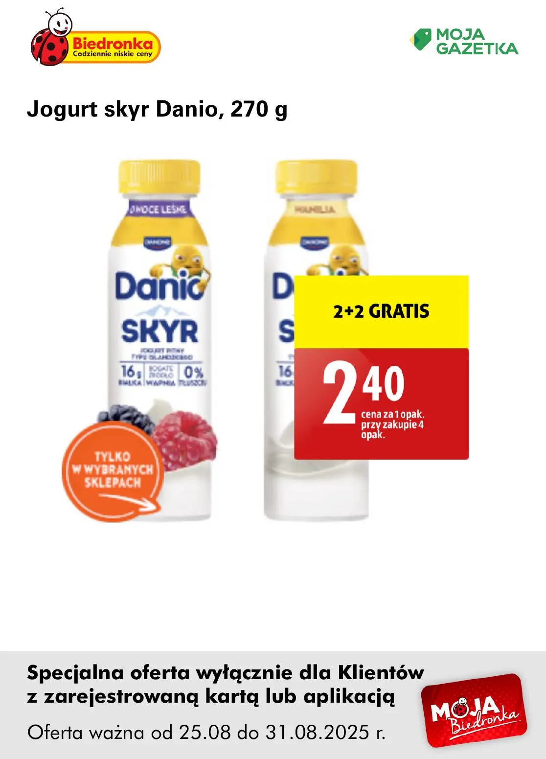 gazetka promocyjna Biedronka Oferta z kartą Moja Biedronka - Strona 13